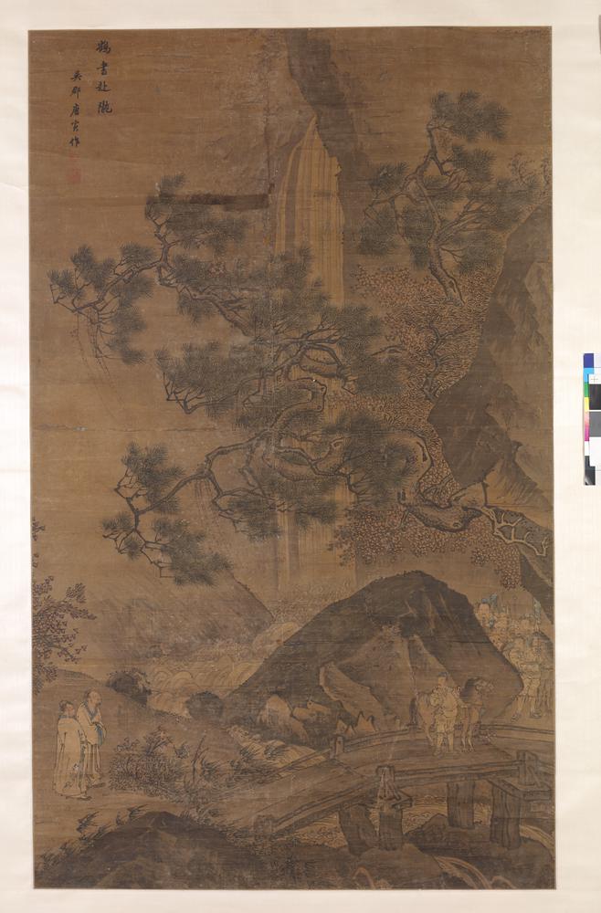 图片[1]-hanging scroll; painting BM-1912-0529-0.1-China Archive